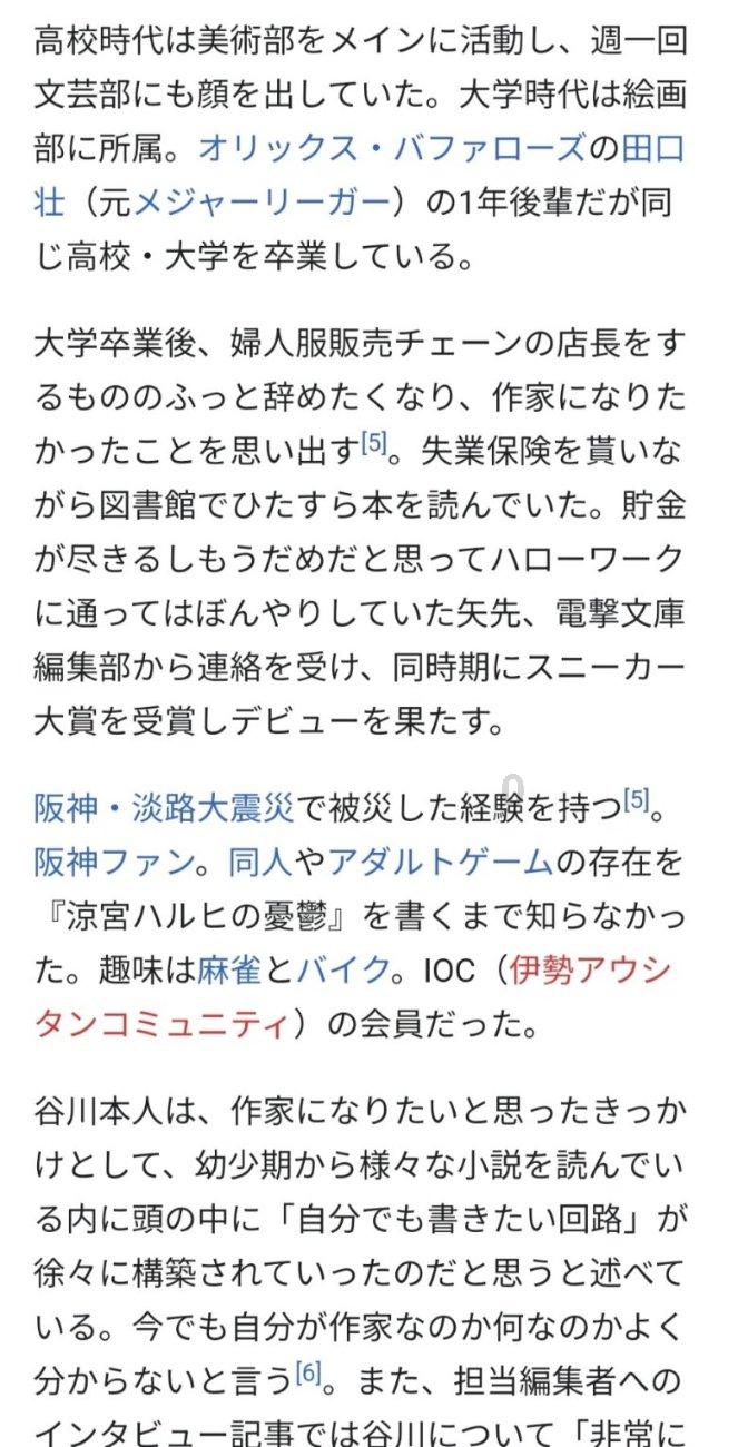 88影视